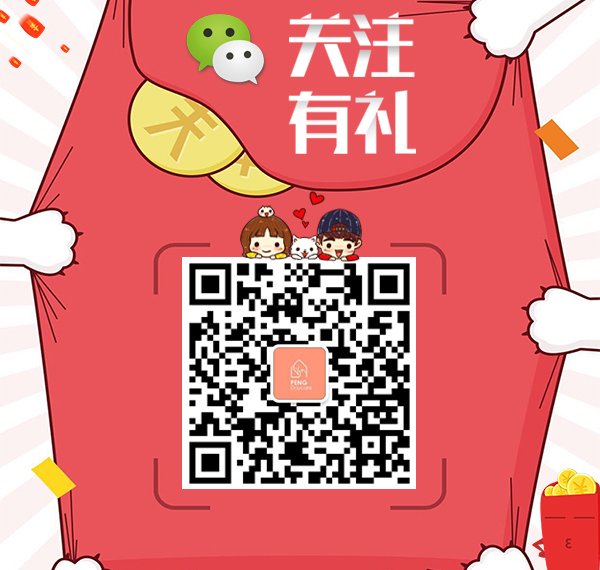 微信图片_20180424175836.jpg