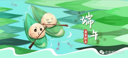 微信图片_20180614175705.jpg