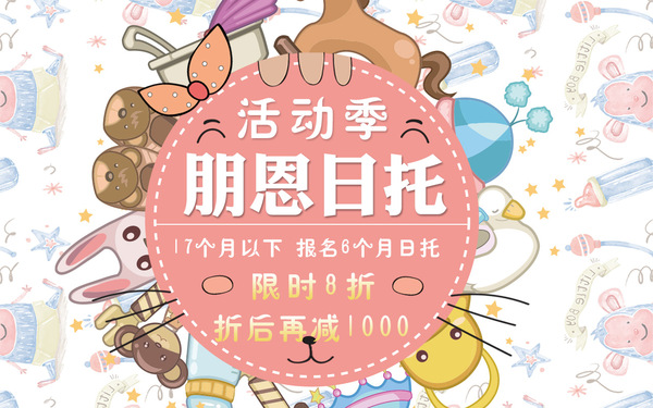 微信图片_20180525115825.jpg