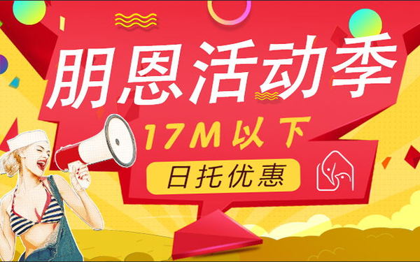 微信图片_20180525153436_看图王.jpg