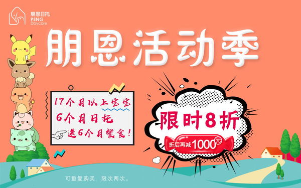 微信图片_20180525133410_看图王.jpg