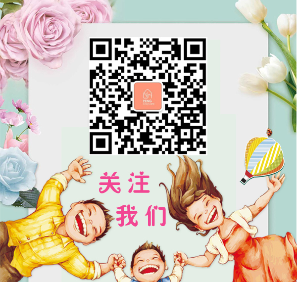 微信图片_20180514142954.jpg