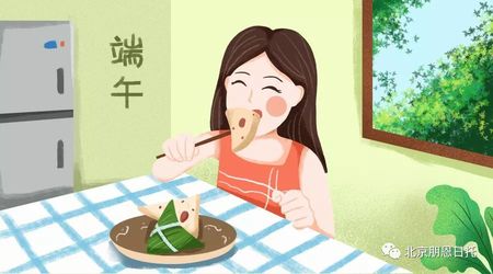 微信图片_20180614175757.jpg
