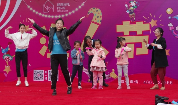 IMGP6642_看图王(1).jpg