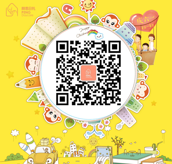 微信图片_20180531184838.jpg