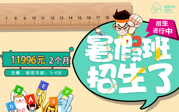 微信图片_20180706183633.jpg