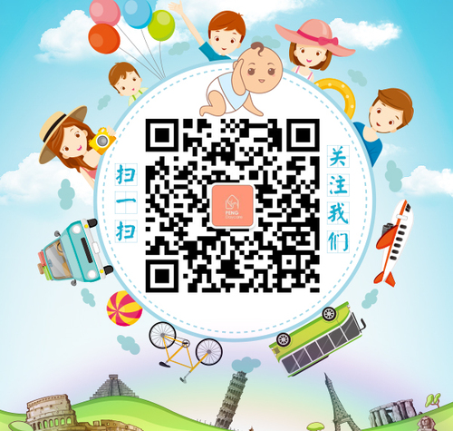 微信图片_20180514141101.jpg