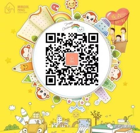 微信图片_20180612163148.jpg